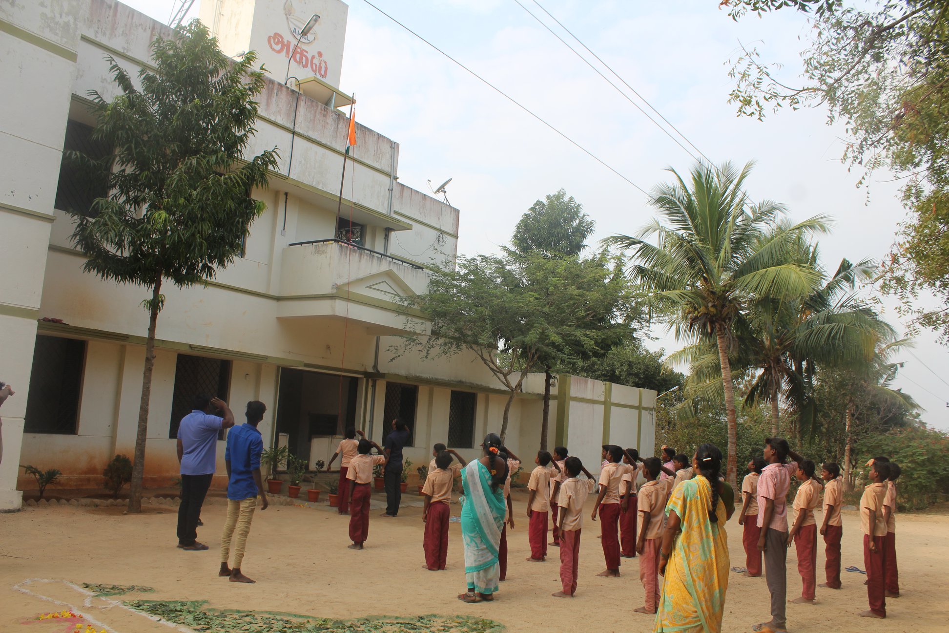 Aruppe Boys Hostel AHAL- Kilpennathur