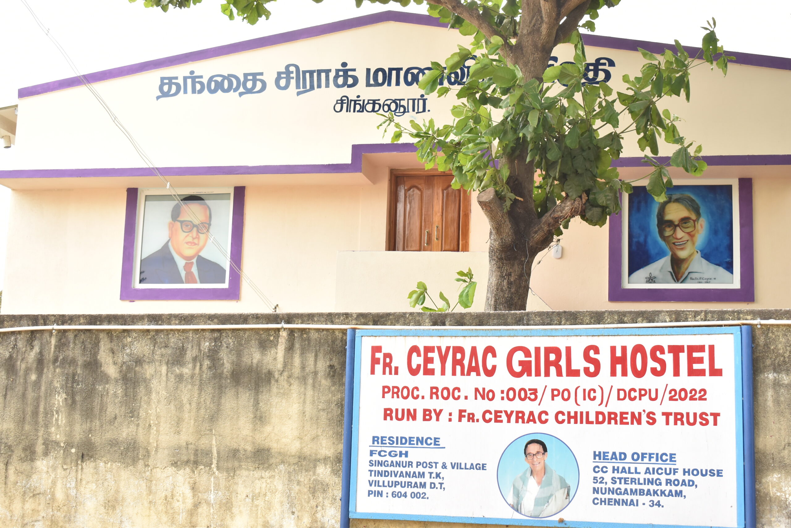 Fr.Ceyrac Children's Hostel, Singanur